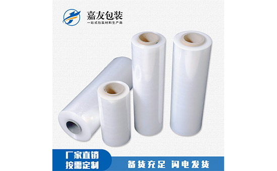 長時(shí)間使用纏繞膜機(jī)該如何進(jìn)行清洗？